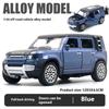 Металлическая игрушечная модель автомобиля Land Rover