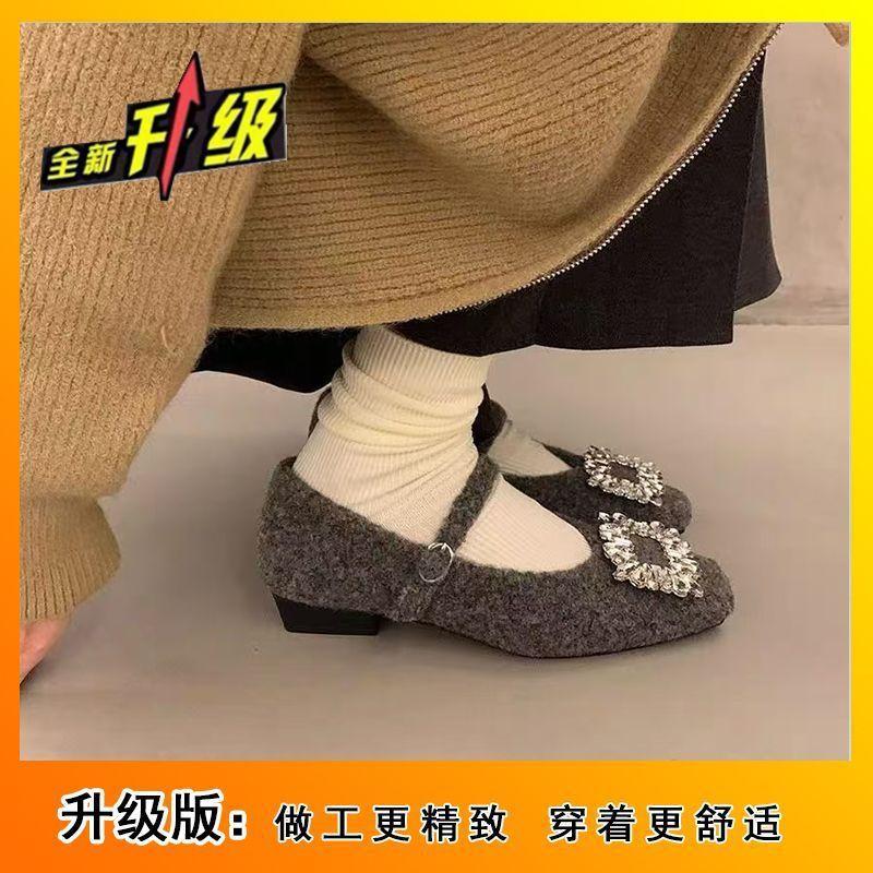 2025 Gentle Fairy Wind Flat-bottomed Rhinestone Velvet Mary Jane Shoes French Temperament Woolen Warm Evening Shoes Women