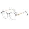 Ultra-light square and round face myopia glasses women's anti-blue light radiation can be matched with degrees of plain face artifact to show a small