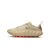 Nike Mind 002 Light Khaki