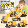 Строительство 1 Хранение 12 Мини Машина Машина Строительная Карта Строительная Машина Работа Строительные Работы Сплав Мини Подарок Для Дома на День Рождения Подарок