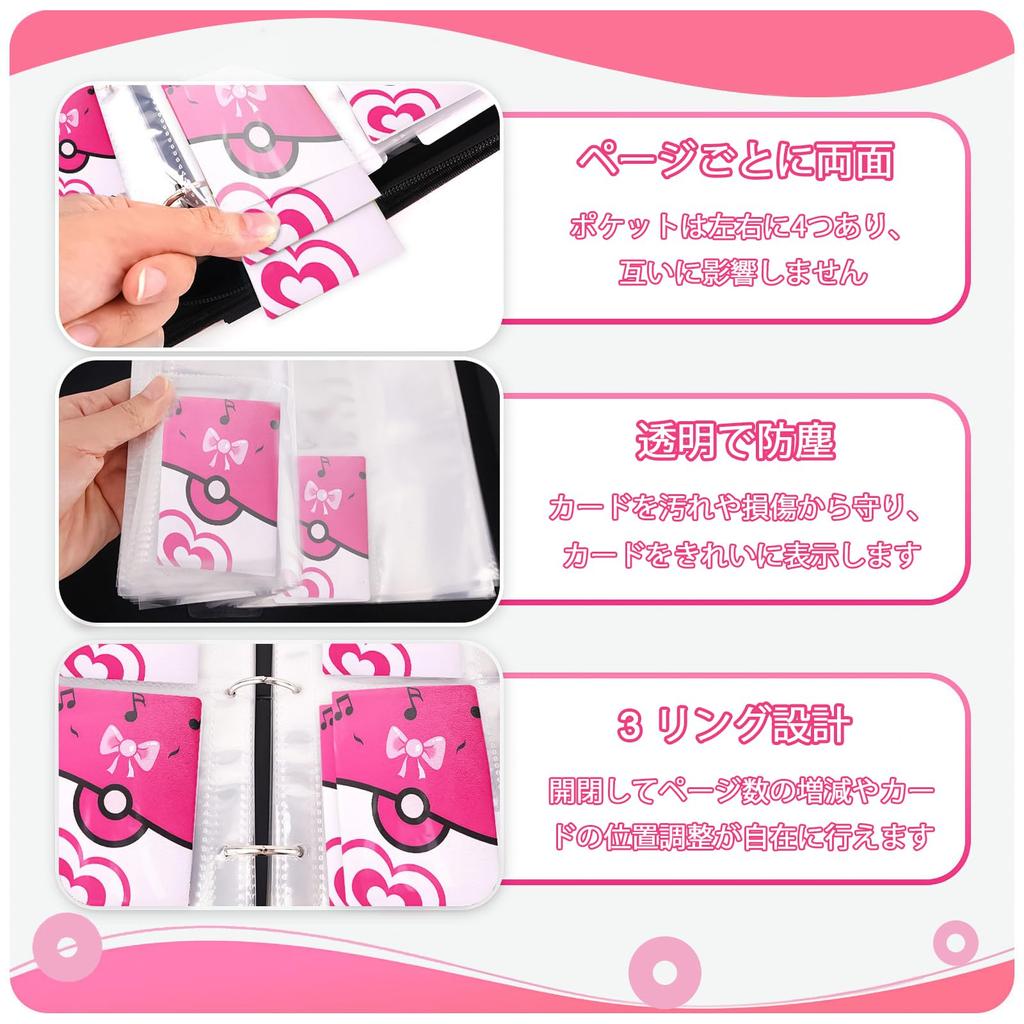 Папка для коллекционных карточек Папка для карточек 4-карманная Папка для карточек может вместить 400 карт Популярная для хранения коллекционных карточек и карточных игр Новый рождественский подарок