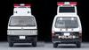 Tomica Limited Vintage Neo Mazda Bongo Brony Van Guidance Sign Vehicle Metropolitan Police Department Completed Product 1/64 LV-N309a