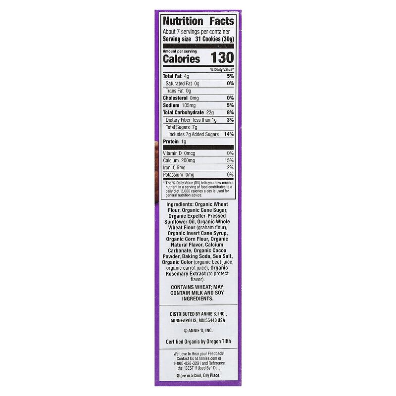 Organic Baked Bunny Graham Snacks, Neapolitan , 7.5 oz (213 g)