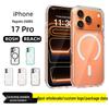 Совместимо с Apple 17 Pro: Прозрачный магнитный акриловый набор чехлов для телефона с защитой от падения для 17 PM