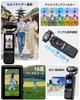 4K Vlog Camera with Movable Compact and Suitable for Japanese Language Display Available 180° Lens, Ultra-Lightweight (162g), 2.0-inch Screen,