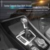 Внутренняя пленка с узором под крокодила для BMW 1 серии 116i, 118i, 120i Хэтчбек