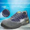Protective Shoes Steel Toe Cap Anti-Smashing and Anti-Penetration Lightweight and Wear-Resistant Breathable Oil Resistant Protective Work Shoes