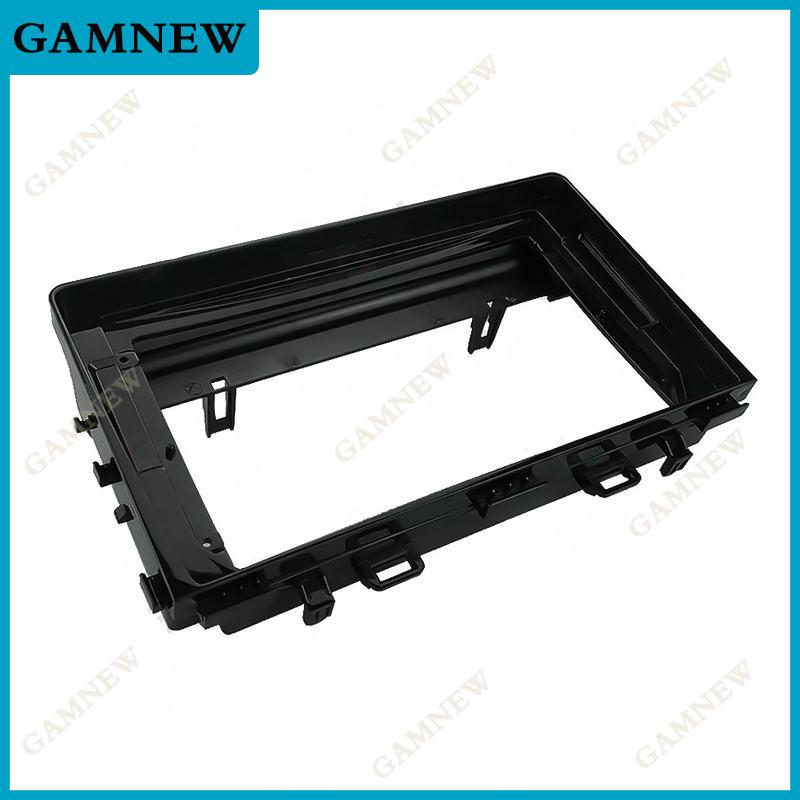 9 Inch Car Frame Fascia Adapter Canbus Box Decoder For Kia Stonic RIO YB KX Cross 2016 Android Radio Dash Fitting Panel Kit