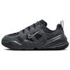 Женская обувь Nike Air Max 270 React Tech Hera Антрацит Дымчато-серый DR9761-003
