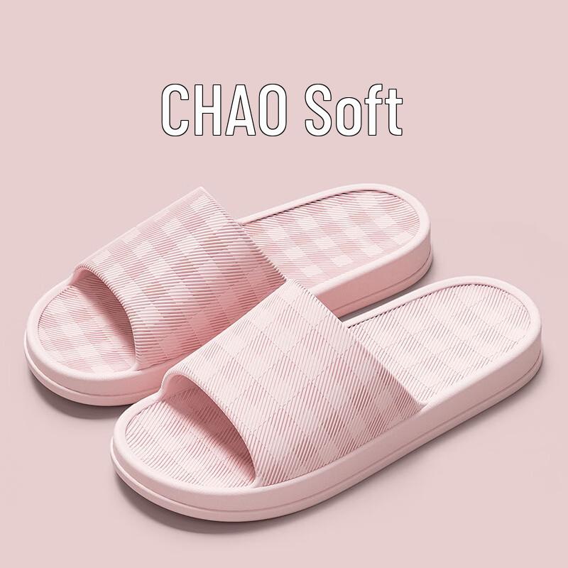 Grace 'Cloud Comfort' Non-Slip Summer Slippers