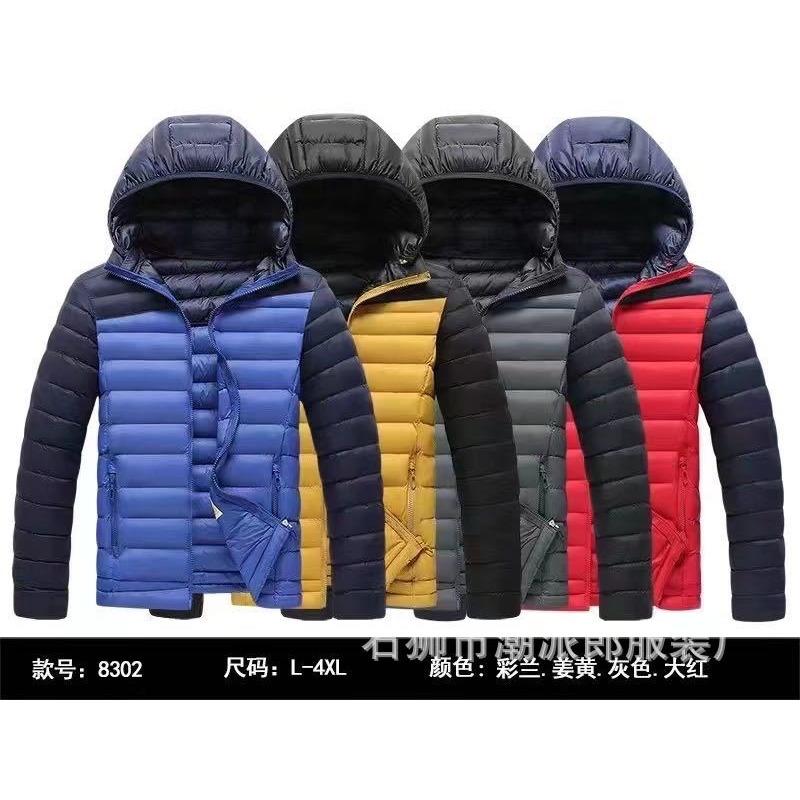 Men's Ribs Cotton-padded Clothes Are Short, Medium and Long, Piled and Thickened Hooded Large-size Color Matching Cotton Clothes.