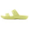 Soft Sole Cozy Sports Unisex Yellow Sandals