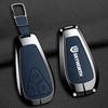 Zinc Alloy Car Key Case for Skyworth EV6 Skywell ET5 HT-i HTI Imperium SEV Elaris Beo Phev Shell Remote Cover Accessories