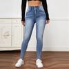 Women's Fashion Jeans High Elastic Skinny Jeans