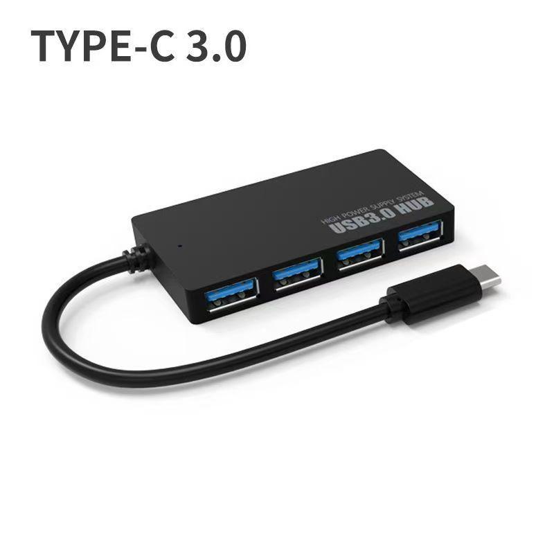 Ультратонкий 4-портовый USB 3.0 хаб-разветвитель - Расширьте возможности подключения вашего компьютера
