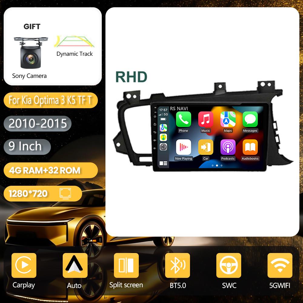 Autoradio Android 16 Carplay Auto DSP pour Kia Optima 3 K5 TF T 2010 - 2015 RHD GPS Stéréo 2din Autoradio Stéréo