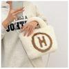 Autumn and Winter New Japanese and Korean Imitation Wool Bags Niche Texture Hand Carry H Bag Street Trend Girl Handbag