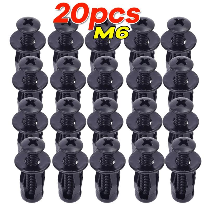 M4/M5/M6 Комплекты болтов-гаек-заклепок в форме лепестков, Расширяющиеся металлические гайки-заклепки, Автомобильные крепежные зажимы и крепежные элементы для номерного знака