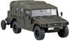 Fujimi Models Военная серия 20 Сухопутные войска Японии Тяжелый миномет Буксируемый миномет RT 1/72 Нет. Автомобиль самообороны EX-1/120 мм (2 транспортных средства/2 оружия) (с