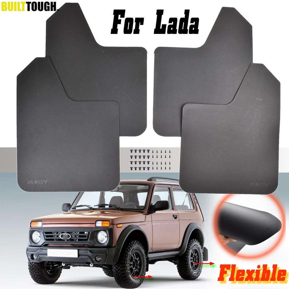 Спортивные брызговики Грязезащитные щитки для Lada седан/лифтбек/хэтчбек/Универсал/CNG/SW/Cross 4x4 Urban Granta BRONTO