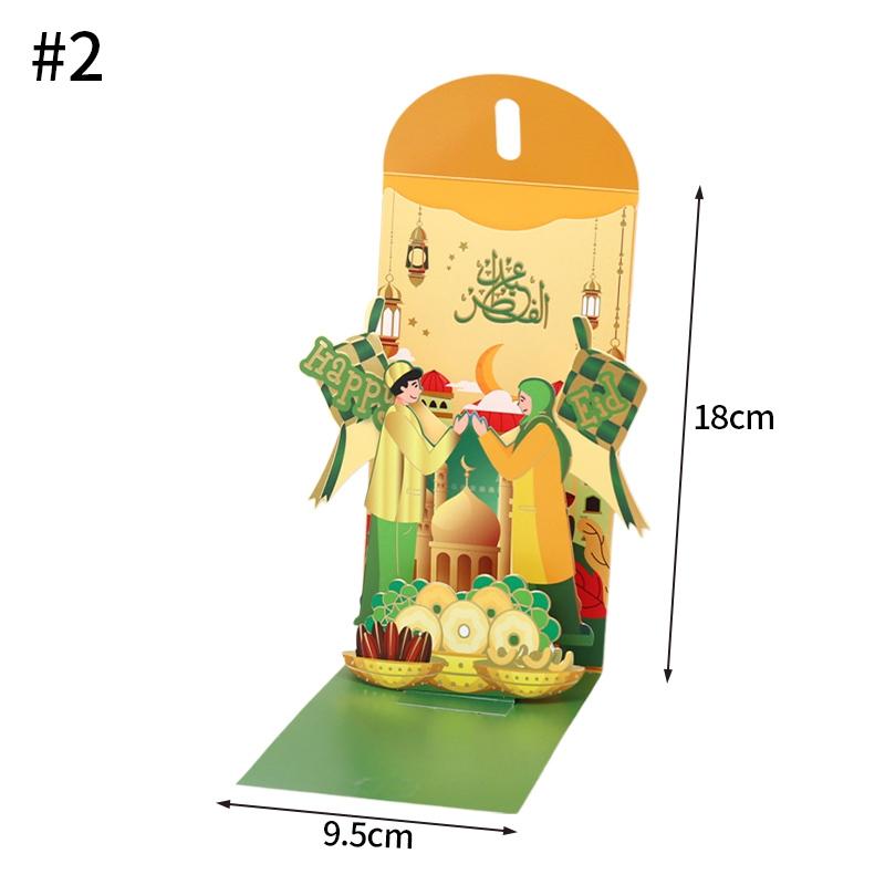 Ramadan Mubarak Envelope Eid Al-Fitr Invitation Card Ramadan Castle Moon Money Envelope Islamic Family Muslim Paty Favors Gifts