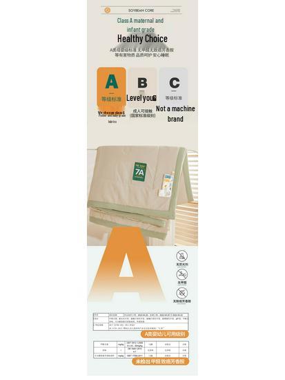 7A Antibacterial Summer Air Conditioner Quilt - Washable Cooling Cotton Quilt for Dorms and Students