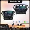 For Ford Mondeo MK4 2007-2014 Video Stereo Carplay Android Auto Radio Navigation GPS Multimedia Player QLED 4G WIFI No 2din DVD