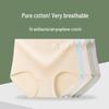 High-Waisted Women's Cotton Briefs - Embossed, Abdomen-Shaping, Warmth for Winter