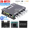 ZK-MT21 Усилитель сабвуфера 2x50Вт+100Вт Мощность Bluetooth 5.0 2.1-канальная плата звукового усилителя Басовый усилитель AUX Аудио Стереоусилитель
