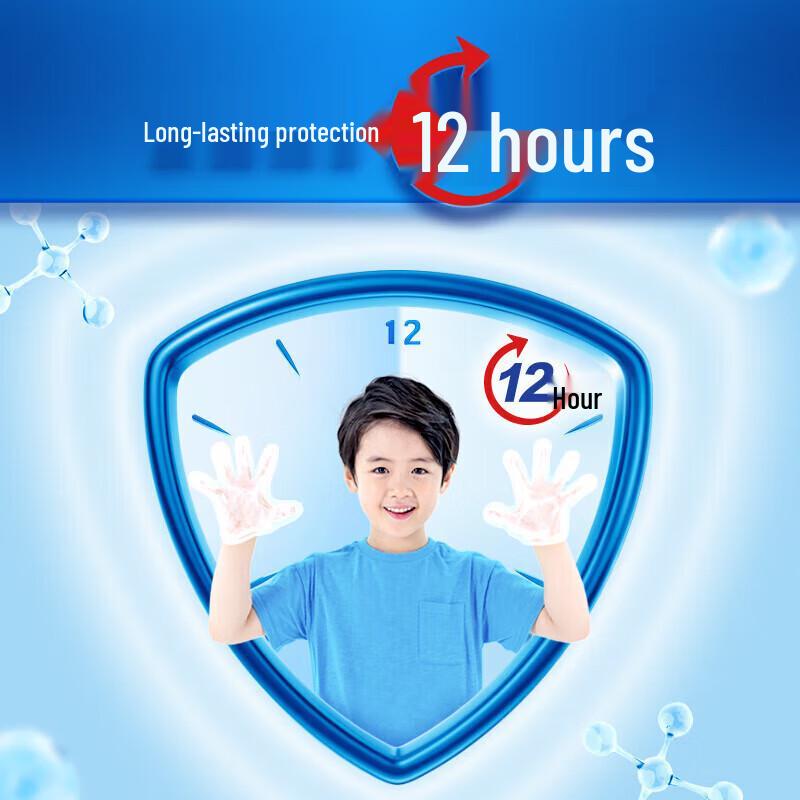 Safeguard 450 г Мыло для рук 3 шт. (Случайные ароматы)