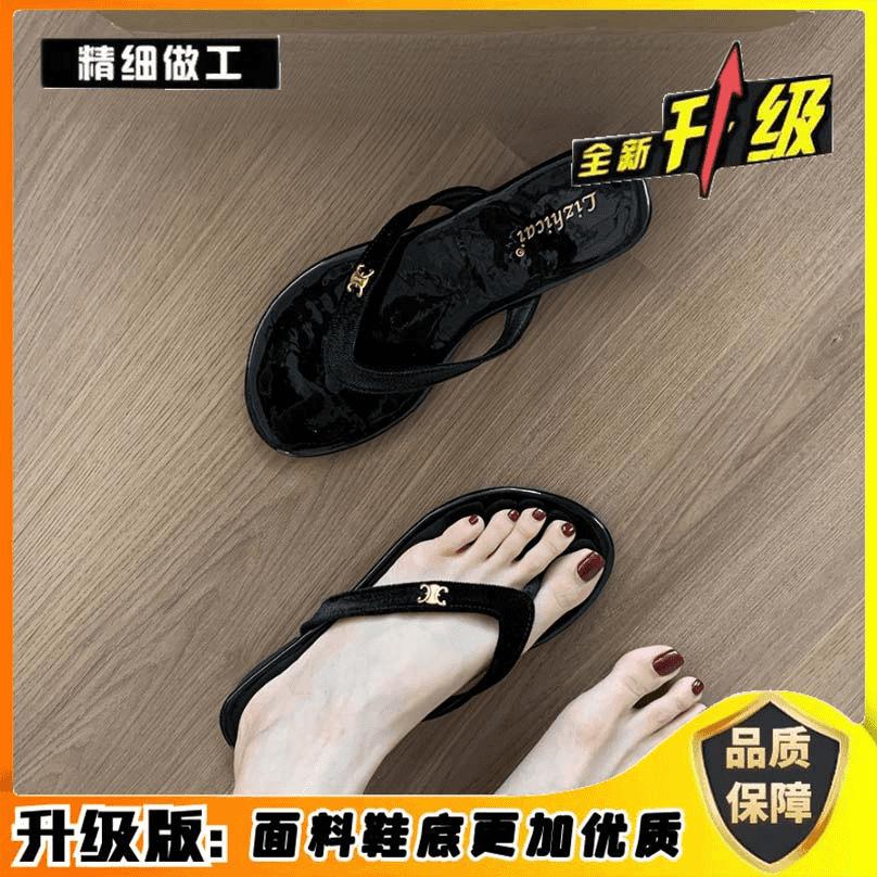 Red Flip-flops Women's Slippers Women's Summer Wear Fashion Toe Sandals French Small Fragrant Flat Beach Shoes