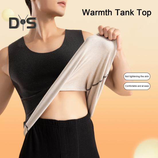 Мужской терможилет, бесшовный пошив, высокоэластичный, технология шлифования DE Velvet, майки с генерацией тепла