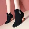 High-heeled Short Boots Women's 2025 Autumn and Winter Velvet Fashion Pointed-toed Thin-heeled Women's Boots Versatile and Thin Korean Version of High