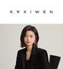 Qianwen Heavy Industry's hot stamping suit for spring 2026, with a high-end temperament and luxurious feel, black flowing jacket for women