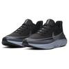 Nike Legend React 2 Shield Светоотражающий Серебристый BQ3382-001