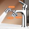1/2Pcs Faucet Mechanical Arm with Gentle Face Wash Dual Water Jet Mode Rotable Bubbler