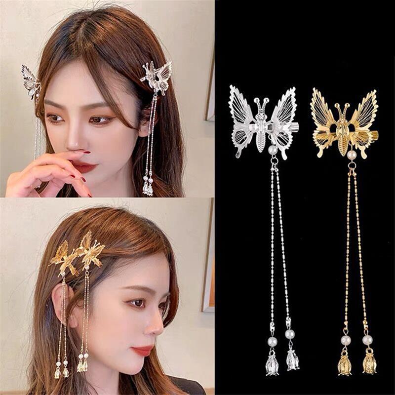 Butterfly Hairpin Hairdress Ancient Style Tassel Step Shaking Clip Duckbill Clip