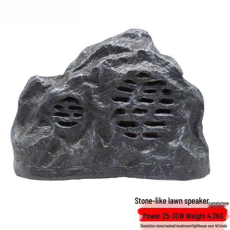 Outdoor Landscape Waterproof Garden Speakers