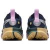 Nike ZoomX Zegama 2 Armory Navy Celestial Gold Vintage Green Metallic Silver Женские кроссовки casualFD5191-401