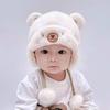 With Ball Hemming Caps Autumn Winter Ear Protection Hats New Newborn Bonnet