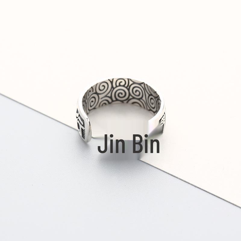Retro Mantra Ring: Adjustable, Versatile Index Finger Ring in Imitation Thai Silver.