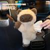 Cute Cat Shaped Plush Creative Car Backseat Hanging Multifunctional Tissue Box