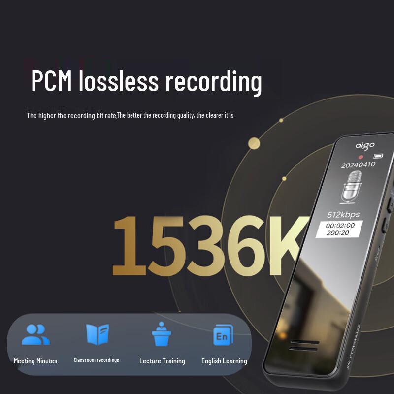 aigo R6933plus Digital Voice Recorder