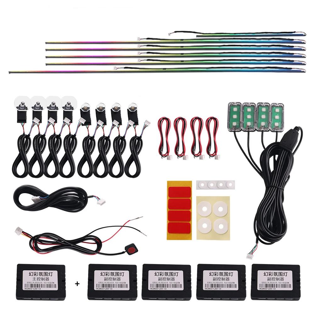 New 18 In 1 Car LED Symphony Rainbow Streamer Ambient App Light Lamp Acrylic RGB Atmosphere Neon Color Interior Control Str C9J2