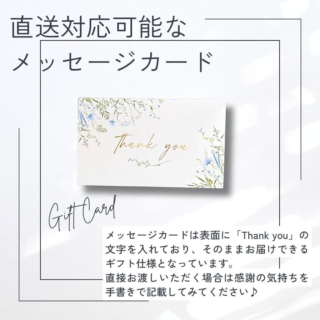 Tambourines Shell Perfume Hand 30ml CHAMO TAMBURINS Present Gift Set [Wrapped]