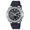КАСИО (Casio) часы G-SHOCK (G-Shock) Мужская зарубежная модель GST-B600-1A [продукт]