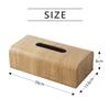 Stylish wood-grain tissue case, Nordic design, tissue cover, eco-friendly material [26 x 13.5 x 8cm]