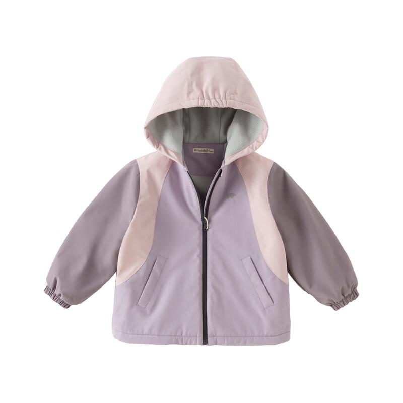 DAVE&BELLA Kids' 3-in-1 Waterproof Windproof Hooded Jacket