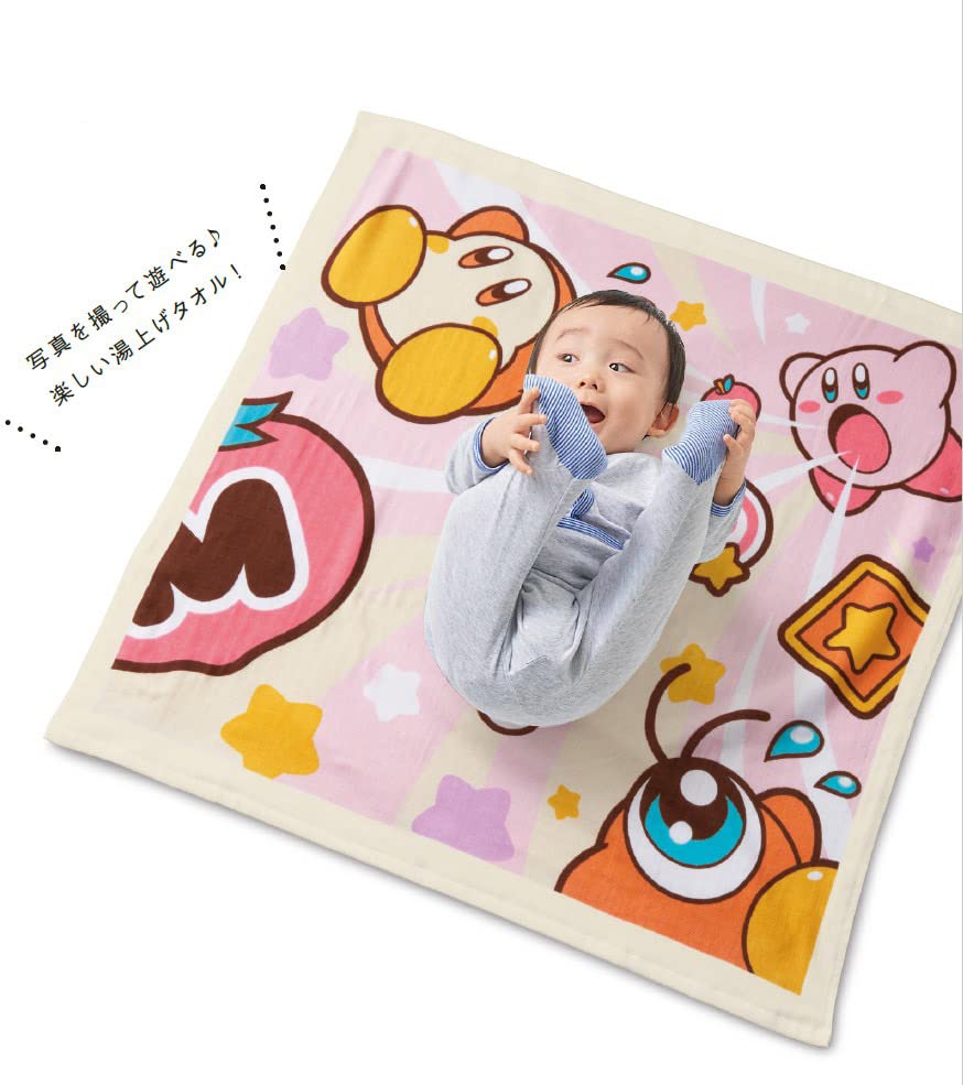 Marushin Baby Bath Nintendo 90 x 90 Inhale 4585005100 Towel, Kirby, cm, Kirby, 100% Cotton,